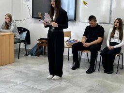 Dzień Edukacji 2025