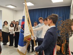 Dzień Patrona Szkoły '2025